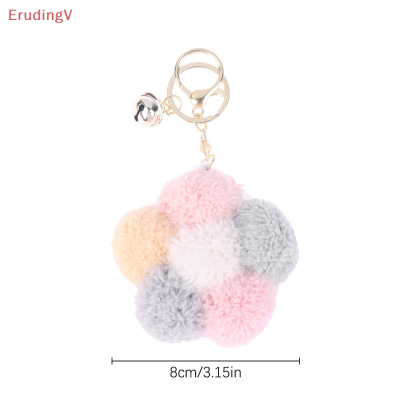 [ErudingV] Móc Chìa Khóa / Túi Xách Phủ Lông Mềm Mại Đính Hoa Đáng Yêu