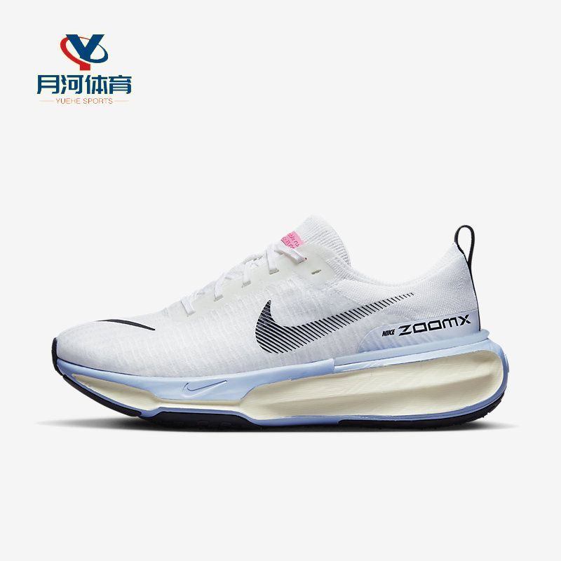 Giày Chạy Bộ Otleris zoomx invincible run 3 Trắng Xanh Thoáng Khí DR2615