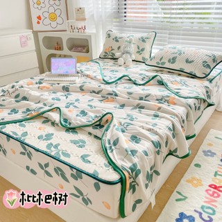 Chiếu điều hòa cao su non latex bọc đệm kèm chăn thun lạnh, set 4 món chiếu cao su non kèm chăn thun hàng nhập khẩu