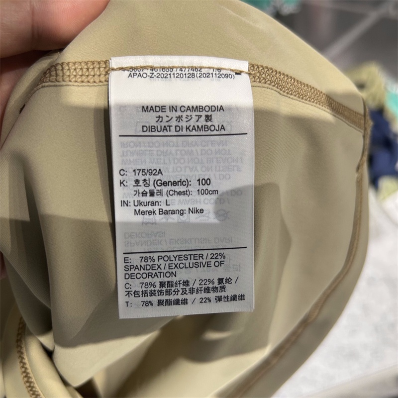 100% ADV A.Ps Nike Vừa Vặn Áo Thun Thể Thao Nam Ngắn Tay Nhanh Khô DQ4819