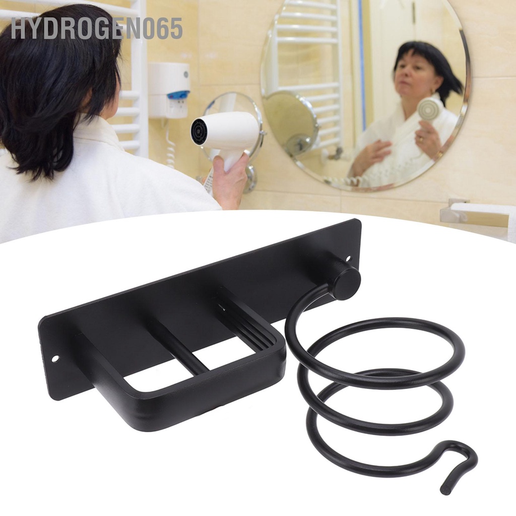 Hydrogen065 Máy Sấy Tóc Treo Tường Giá Đỡ Chịu Nhiệt Độ Cao Chống Gỉ Tiết Kiệm Không Gian Cho Phòng Tắm