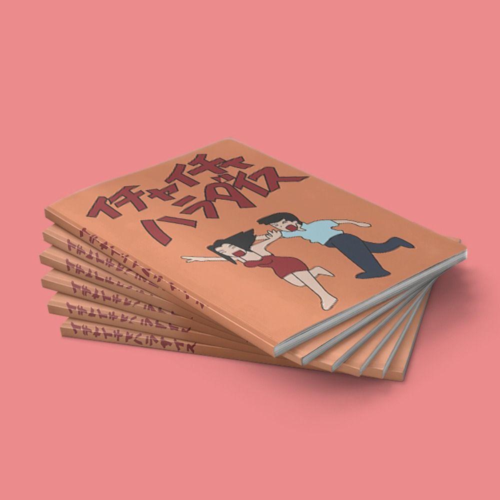 Lloyd Icha Icha Para / dise Sổ Tay Hoạt Hình Naruto Sáng Tạo Làm Quà Tặng Cho Học Sinh / Nhật Ký Văn Phòng Phẩm