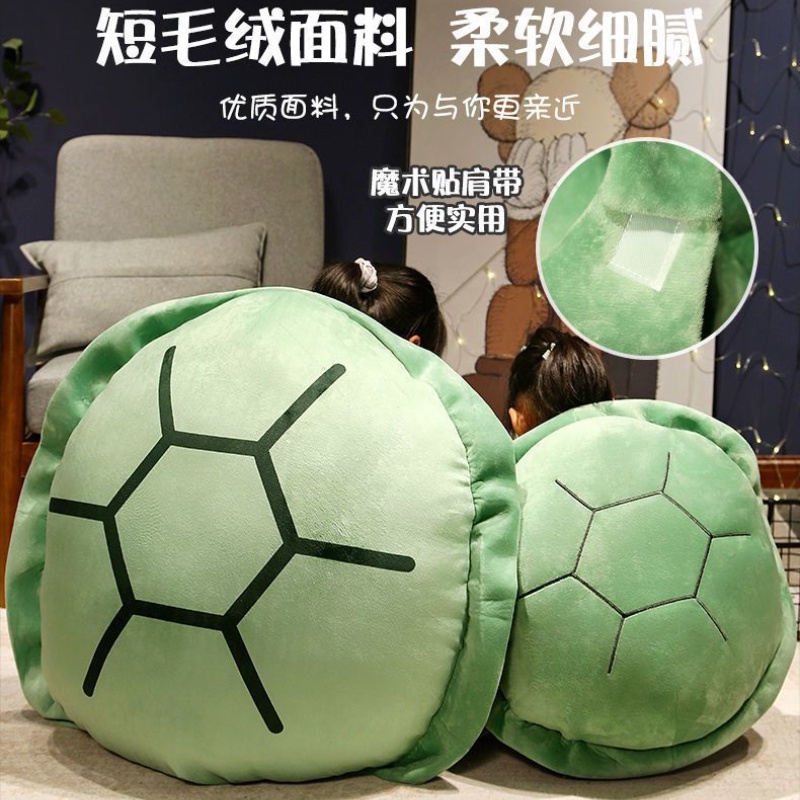 Gối Ôm Nhồi Bông Hình Rùa Vỏ Sò Đáng Yêu