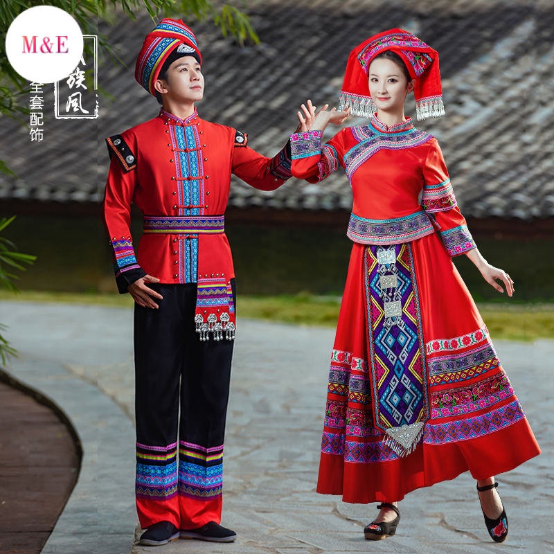 Trang Phục Dân Tộc Phong Cách Dân Tộc Mới 2023 Cho Nữ