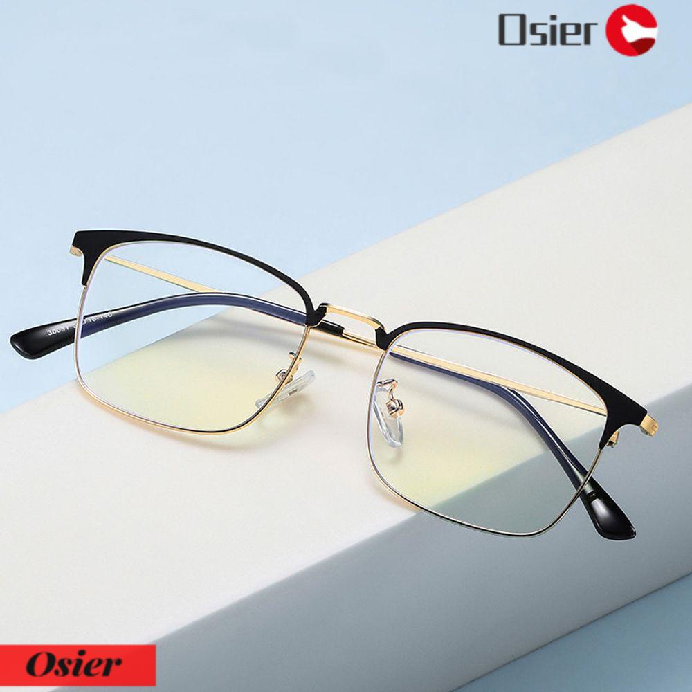 Mắt Kính Chống Ánh Sáng Xanh Siêu Nhẹ 1 # Di Động Tiện Dụng Cho Văn Phòng