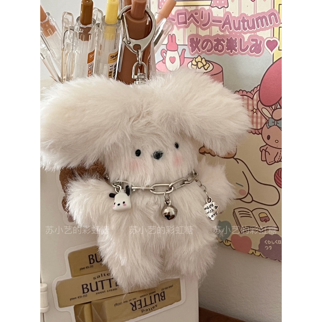 Móc Khóa Thỏ Nhồi Bông Dễ Thương