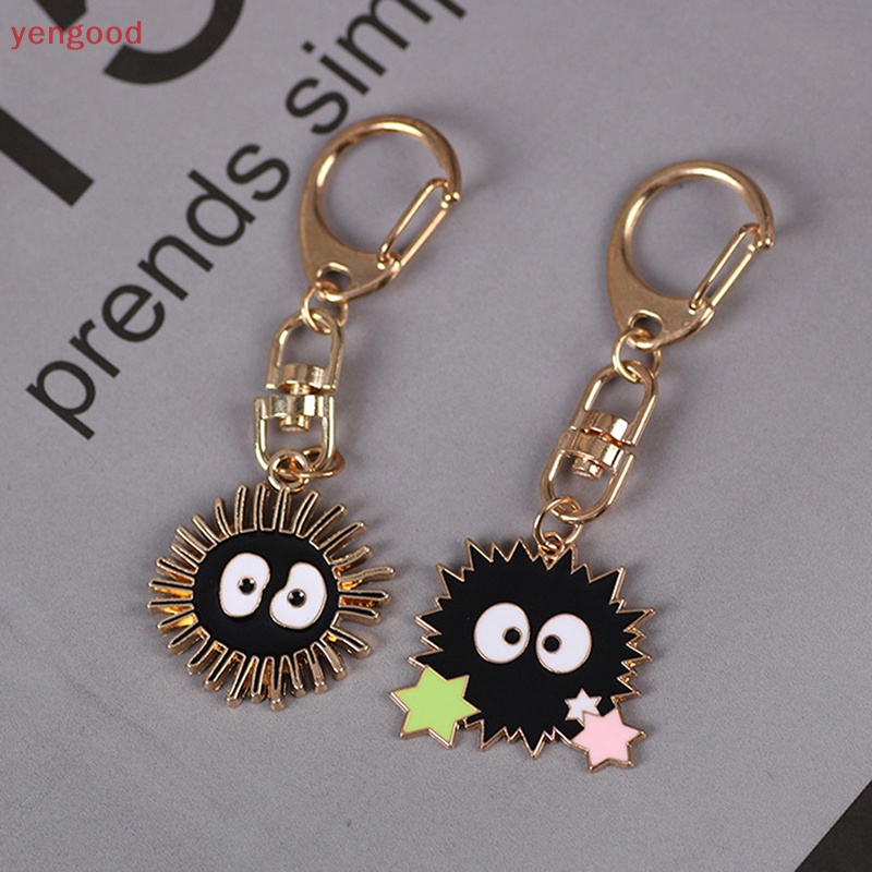 Móc Khóa Hình Nhân Vật Vô Diện Hoạt Hình Nhật Bản