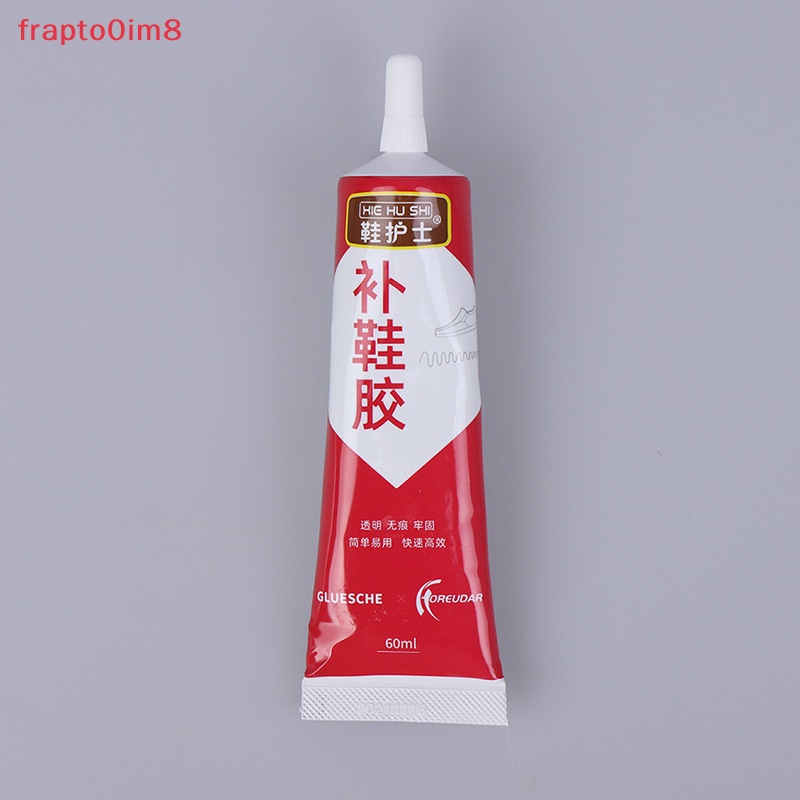 Giày keo Giày sửa chữa keo chống thấm nước phổ mạnh Giày da keo mới