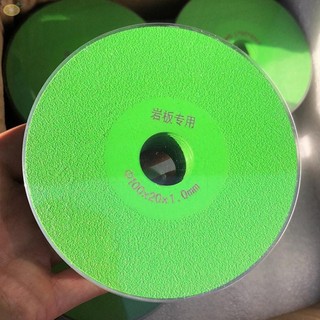 【VARSTR】Cutting Discs Cutting Blade Diamond Blades Green 100×20×1mm Multi-purpose