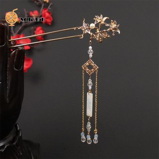MKEB Trâm cài tóc tua rua hình hoa bướm phong cách Trung Quốc cổ điển thời trang dành cho nữ