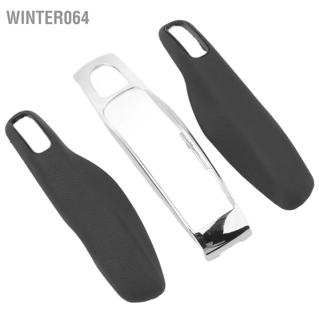 Winter064 Vỏ Chìa Khóa Điều Khiển Từ Xa Bề Mặt Da Chống Bụi Ốp Lưng Bọc Thay Thế Cho Panamera 2010 Đến 2016