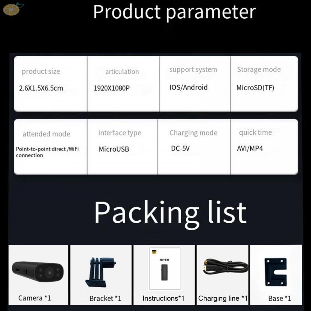 【VARSTR】Wireless Home Security Camera with 1080P HD Video Night Vision and Wide Angle View