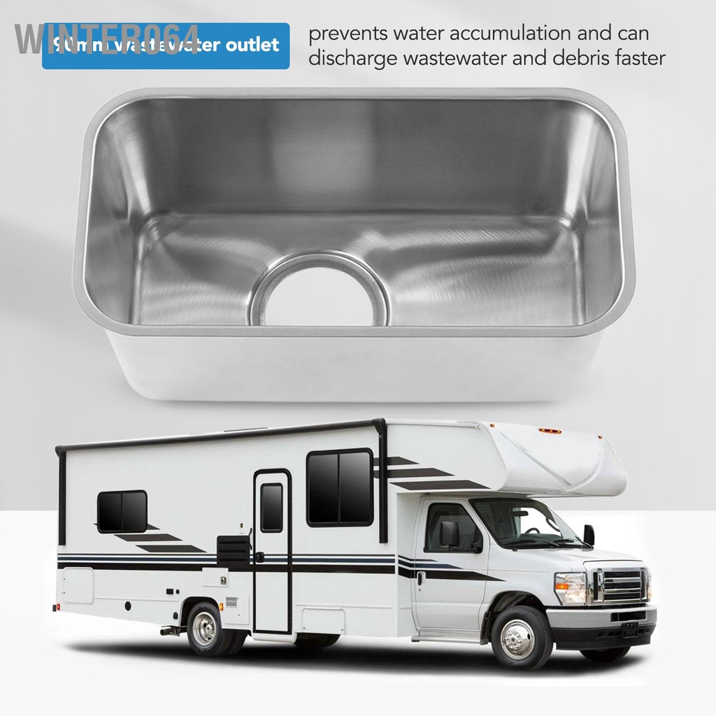 Winter064 Bồn Rửa RV Vuông 390X190X185Mm Thép Không Gỉ 304 Công Suất Lớn Xả Gắn Người Cắm Trại Có Cống 90Mm Cho Van Du Thuyền