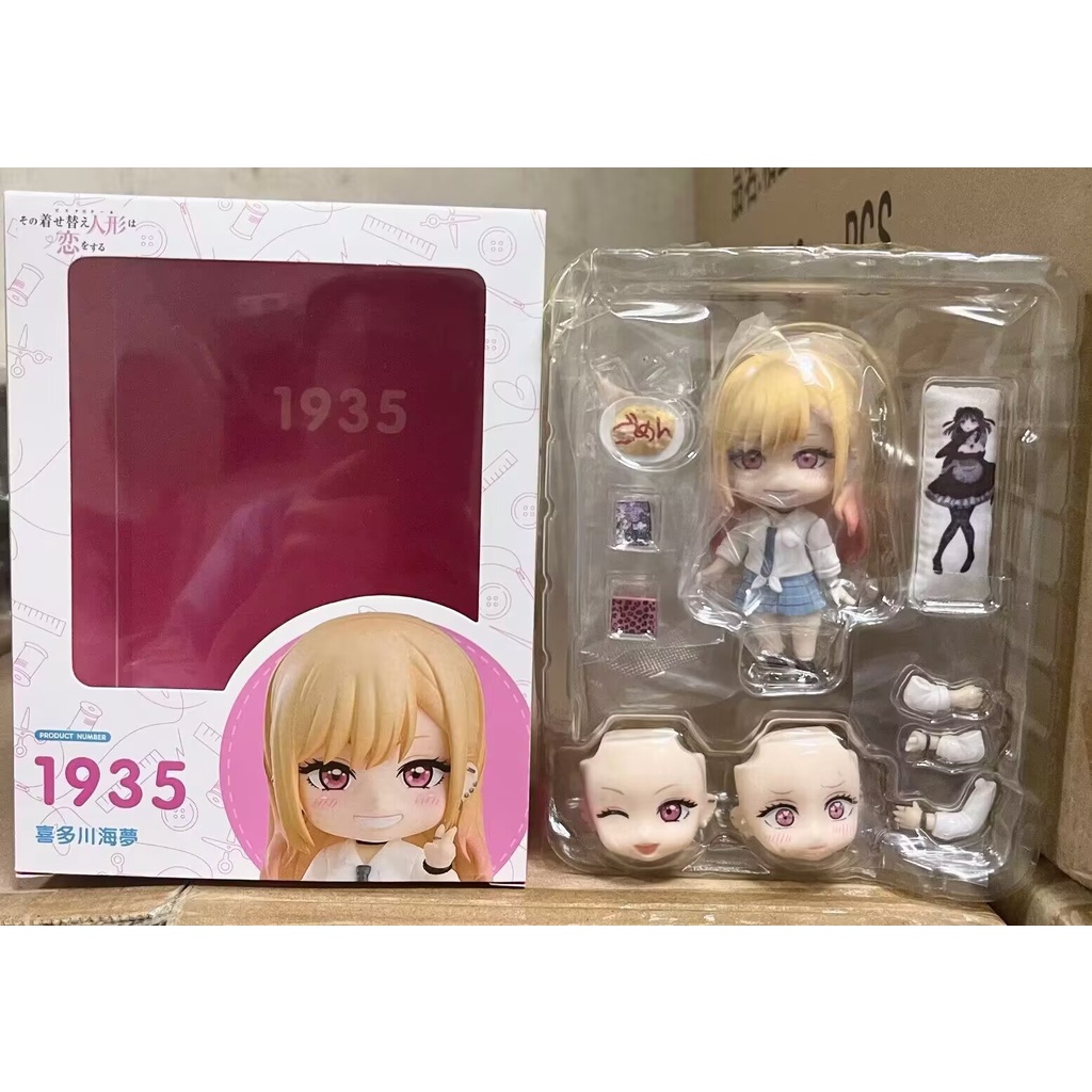 Nhân Vật Nendoroid Marin Kitagawa #Mô Hình Đồ Chơi Nhân Vật Darling 1935