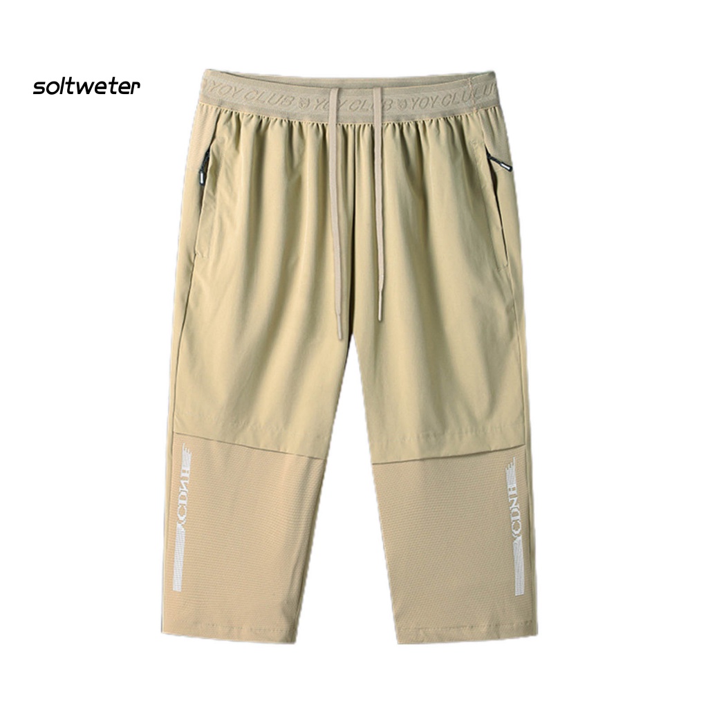 Quần Short Thể Thao Có Túi Màu Trơn Mau Khô Thời Trang Mùa Hè