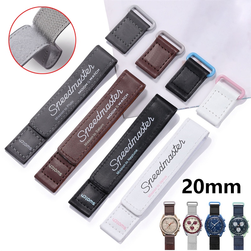 Omega PU da dây đeo cho mẫu Joint Moon Planetary 20mm thể thao dây đeo thay thế cho nam giới và phụ nữ vòng đeo tay với logo