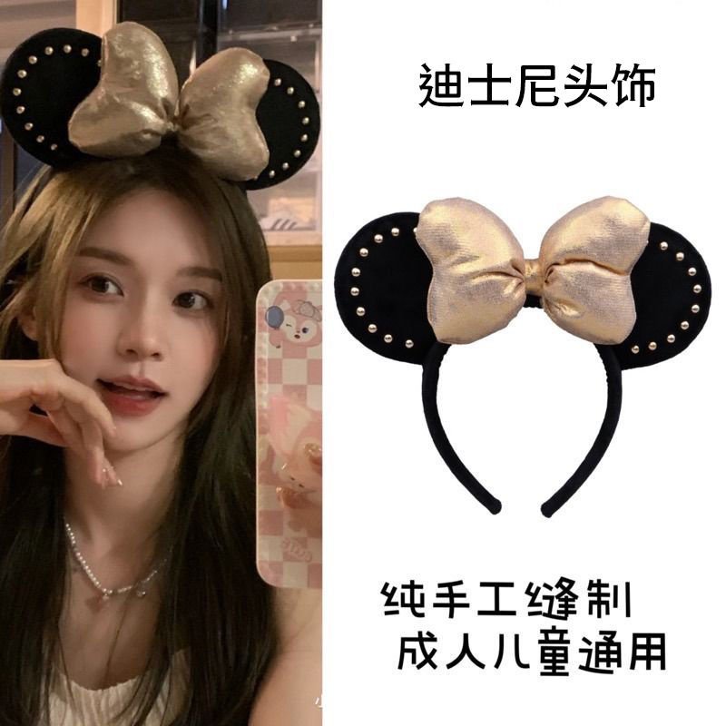 Hàng Mới Về Băng Đô Cài Tóc Hình Tai Chuột Mickey Minnie Phong Cách Disney Đáng Yêu