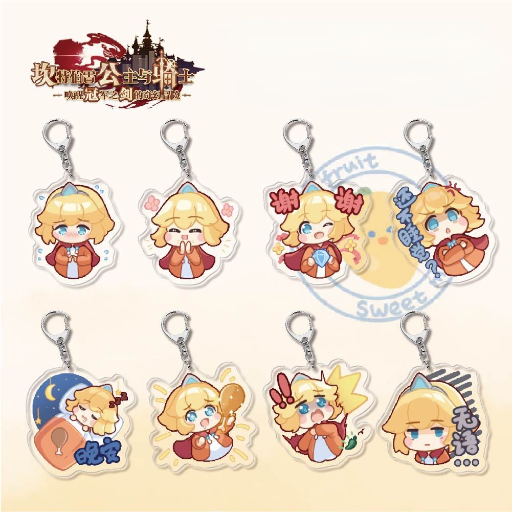 Guardian Tales Mặt dây chuyền móc chìa khóa Acrylic Móc khóa cá tính