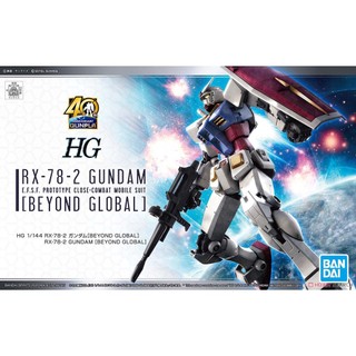 HG High grade RX 78 2 gundam Beyond global 1/144 Mô hình đồ chơi lắp ráp BANDAI