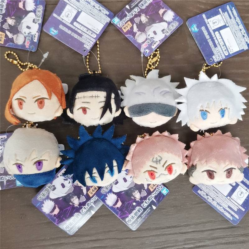 Móc Khóa Hình Búp Bê Nhồi Bông Gojo Satoru YS2 SY2