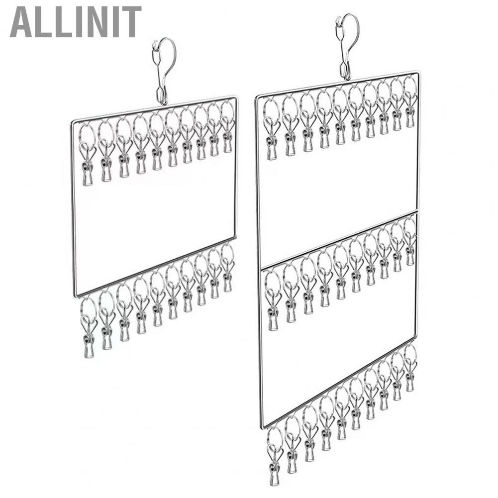 Allinit Socks Drying  Rack Cloth Stainless Steel for Clothes Storage