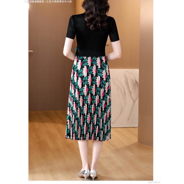 Đầm Midi Cổ Bẻ Xếp Ly Dáng Ôm Thời Trang Mùa Hè 2023 Cho Nữ Trung Niên - 2023-06-