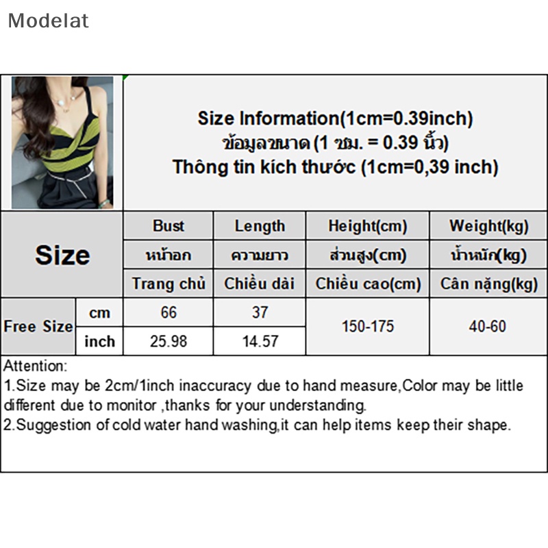 Mfc Áo Dệt Kim Không Tay Dáng Ôm Họa Tiết Kẻ Sọc Màu Tương Phản Thời Trang Quyến Rũ Cho Nữ