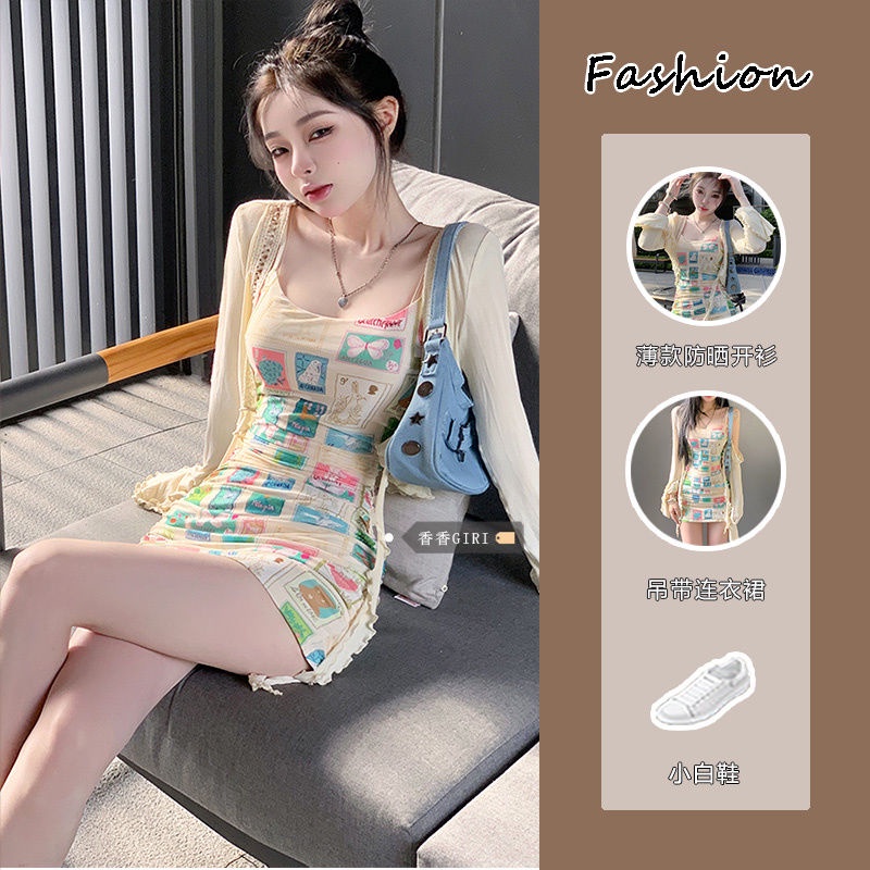 Đầm Hai Dây Mỏng Ôm Eo Chống Nắng Mùa Hè In Poster Hình Cho Nữ