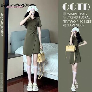 Sugemiusi Pháp Đầm polo Eo Hẹp Cao Nhỏ Nhắn Phong Cách Phương Tây Sang Trọng Thời Trang Mùa Hè Dành Cho Nữ