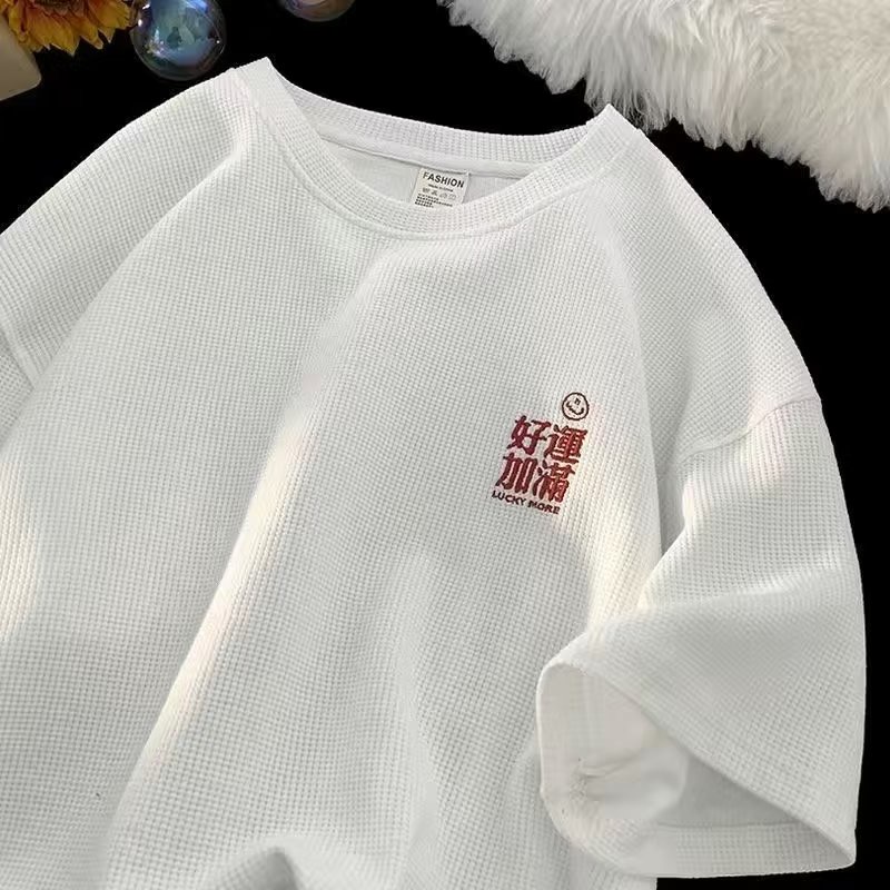 Áo Thun Tay Ngắn Dáng Rộng Mỏng Thoáng Khí Cỡ Lớn M-8XL Thời Trang Trẻ Trung Cho Nam