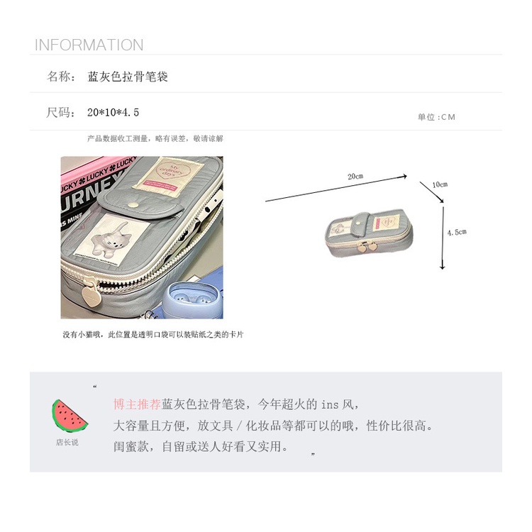 Túi Đựng Bút Đa Năng Sức Chứa Lớn Màu Xám Xanh Dương Đơn Giản