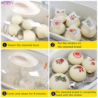 Lily 42 miếng giấy gạo nếp ăn được bánh bao hấp miếng dán hoạt hình giấy nướng bánh uuu