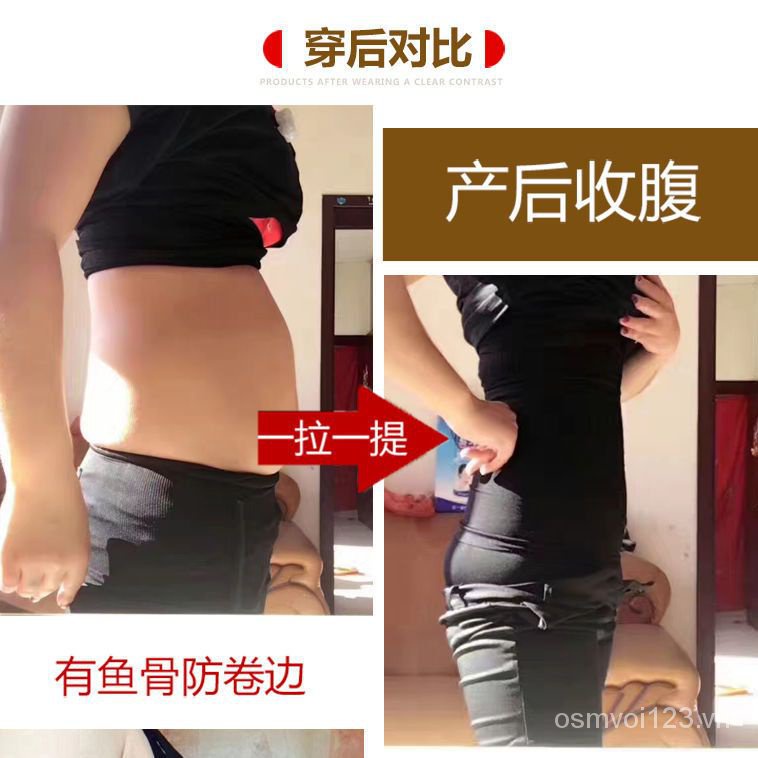 Hàng Có Sẵn Quần Lót Nữ [Phiên Bản Nâng Cao] Quần Lót Lưng Cao Định Hình Bụng Mạnh Mẽ Mùa Hè Cho Phụ Nữ Sau Sinh