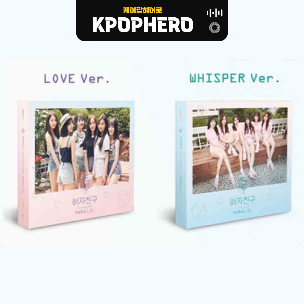 GFRIEND -5th Mini Album