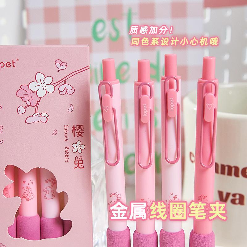 Set bút LOPET LP01 4c bút gel đen 0.5mm 4 màu Dành Cho Văn Phòng Sinh viên Học Sinh, set bút bi dễ thương có đệm tay