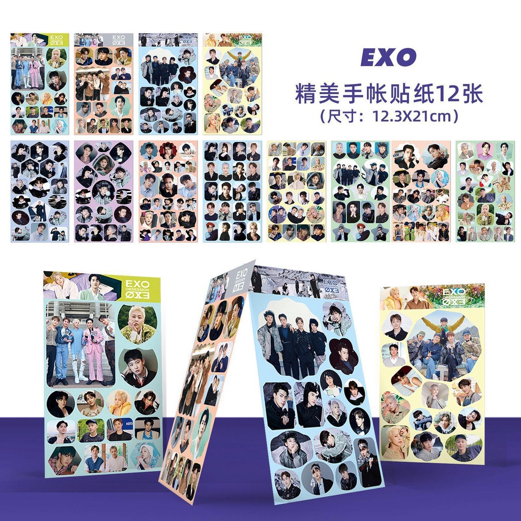 Set 12 Tấm Hình Dán EXO Trang Trí Đa Ứng Dụng