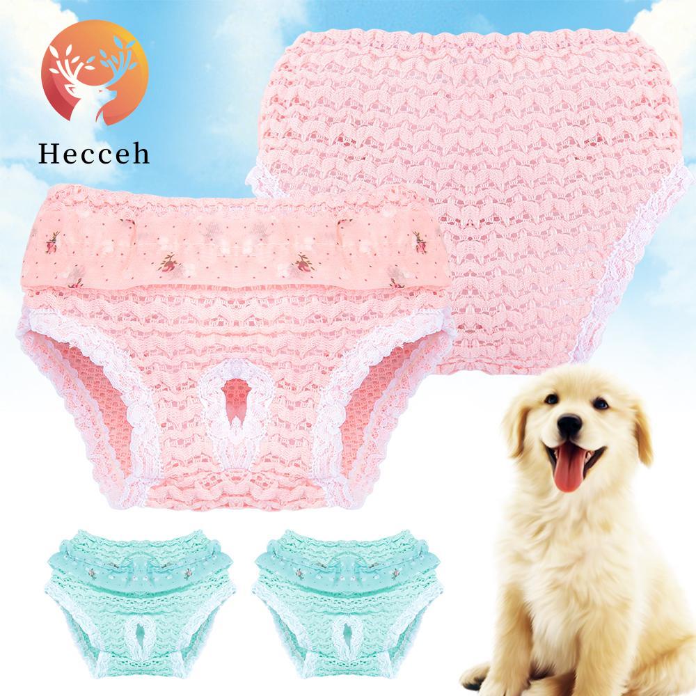 HECCEH Tã Quần Co Giãn Tốt Tiện Dụng Cho Thú Cưng