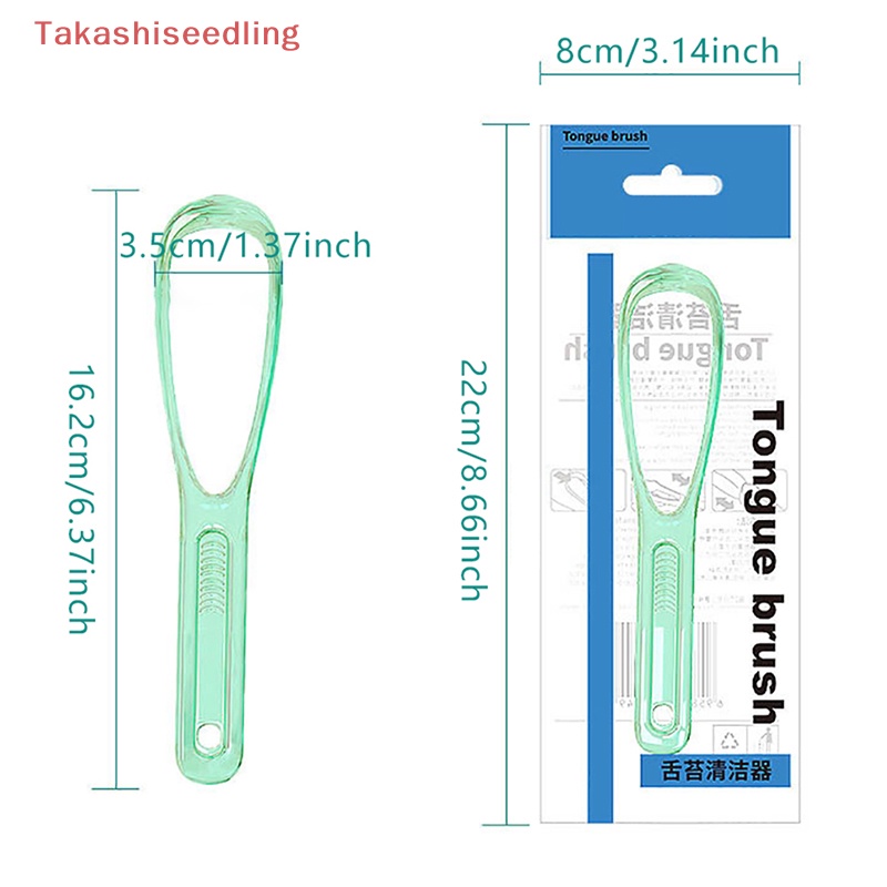 1 Dụng Cụ Vệ Sinh Lưỡi Bằng Nhựa Có Thể Tái Sử Dụng