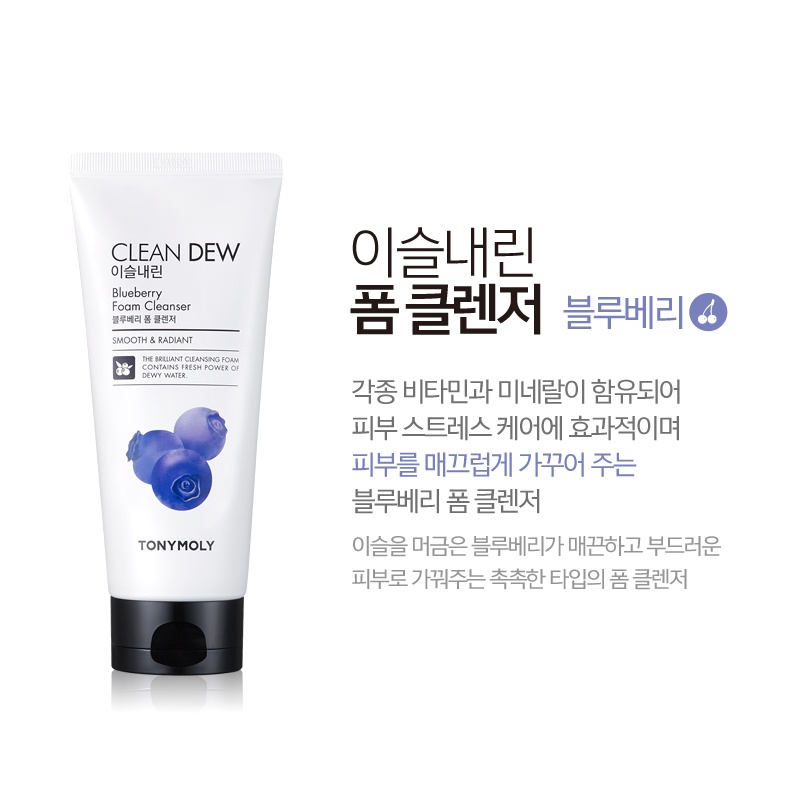 TONYMOLY Clean Dew Foam Cleanser 180ml