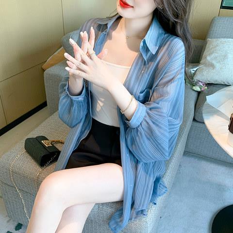 Áo Khoác Cardigan Chiffon Lụa Lạnh Mỏng Thoáng Khí Thời Trang Mùa Hè Hàng Mới 2022 Dành Cho Bạn Nữ 2021