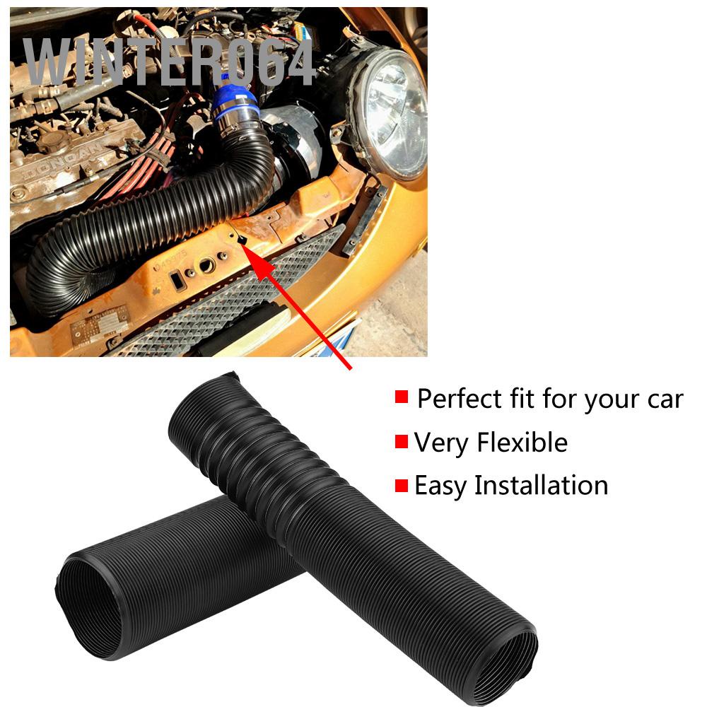 Winter064 Universal Car Modified Air Intake Ống nhựa mở rộng linh hoạt