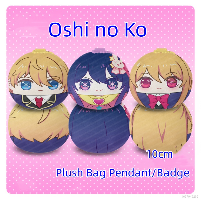 Thú Nhồi Bông Hình Nhân Vật Anime Ai Hoshino Ruby Aquamarine SQ2 Oshi no Ko