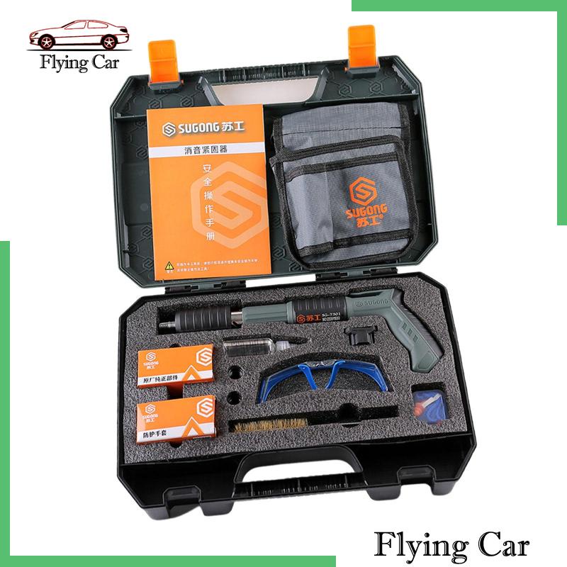 Máy Đóng Đinh Mini Yên Tĩnh Lắp Đặt Cửa Sổ Bằng Kim Loại