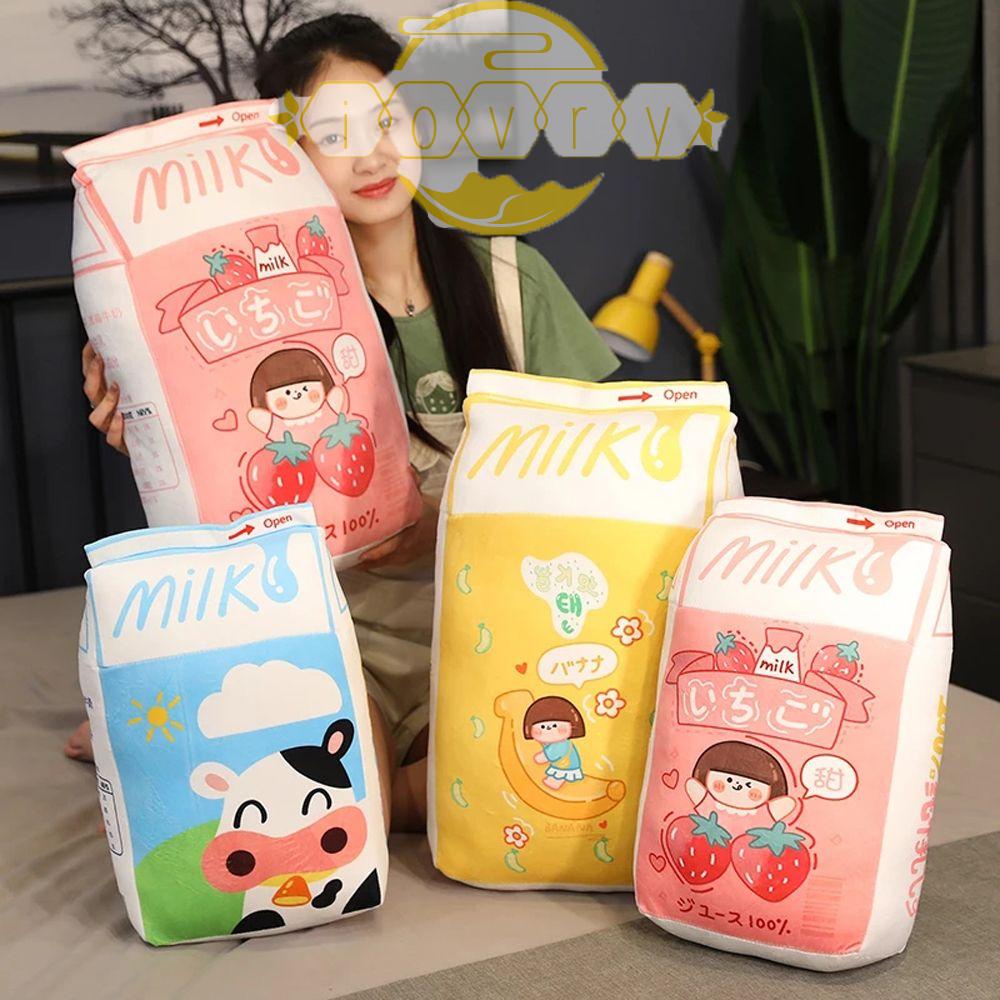 IVORY Đồ Chơi Thú Nhồi Bông Hình Ly Sữa Đáng Yêu Mềm Mại