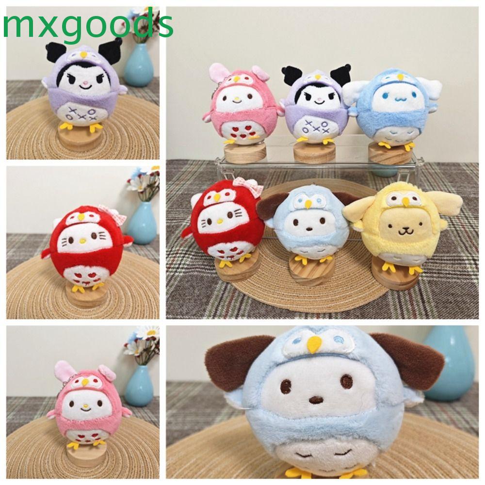 MXGOODS Cú Mèo Nhồi Bông Dễ Thương Treo Móc Khóa