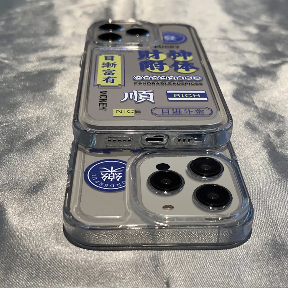 Ốp Điện Thoại TPU Mềm Chống Sốc In Hình Thần Tài Cho IPhone 14 13 12 11 Pro Max X XR 8 7 Plus