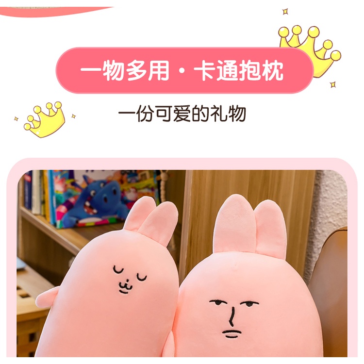 Gối Tựa Lưng Siêu Mềm Họa Tiết Thỏ Hoạt Hình Dễ Thương