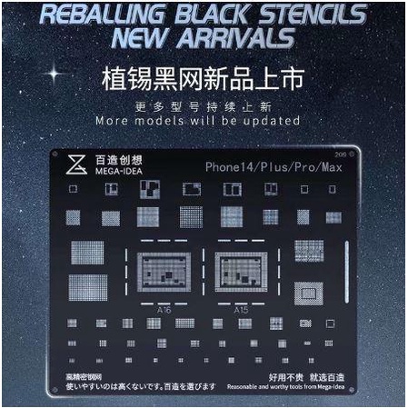 Vỉ làm chân Mega iDea Full IC