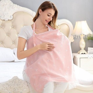 1 Tạp Dề Cotton Cho Con Bú