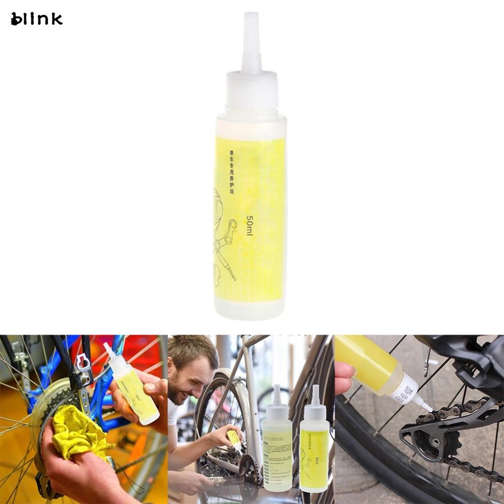Dầu Bôi Trơn Bánh Răng Trước Chống Rỉ Sét 50ML Cho Xe Đạp
